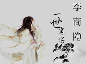 古風(fēng)回憶的作文開頭