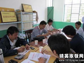 兩基迎國檢自查報告(“兩基”迎國檢自查報告)