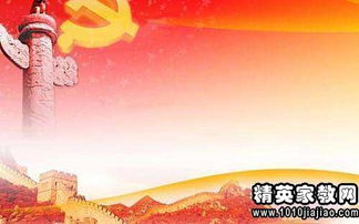 優(yōu)秀班主任的述職報(bào)告范文(優(yōu)秀班主任述職報(bào)告范文(14))