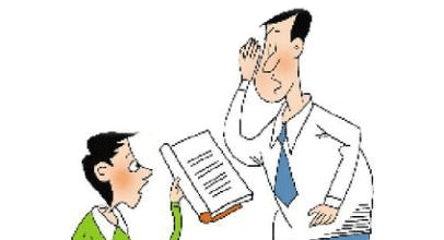 關(guān)于粗心作文開頭