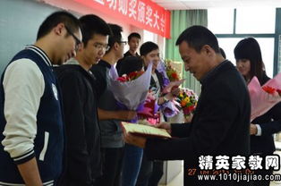 品管轉(zhuǎn)正員工感言(員工轉(zhuǎn)正感言)