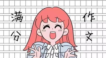 我喜歡馬作文的開(kāi)頭