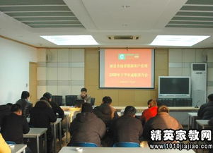 運輸公司經(jīng)理述職報告推薦(油田運輸公司經(jīng)理述職報告)