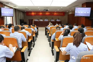 農(nóng)商行黨建工作總結(jié)(農(nóng)商行工作總結(jié))