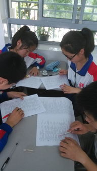 小組合作作文(小組合作作文)