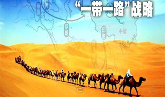 一帶一路戰(zhàn)略面臨的機(jī)遇與風(fēng)險(xiǎn)(一帶一路面臨的機(jī)遇挑戰(zhàn)分析)