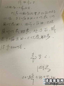 交警辭職報(bào)告怎么寫(xiě)(交警辭職信怎么寫(xiě))