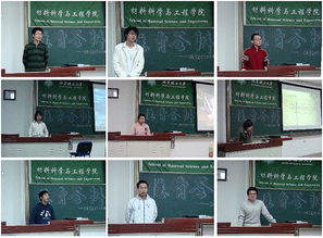 大學(xué)德育答辯論文范文(大學(xué)德育答辯論文范文)