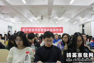 暑假初中教師社會實踐報告(暑假初中教師實習(xí)社會實踐報告)