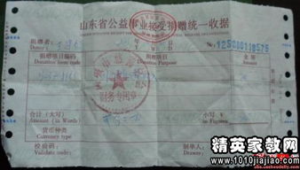 關(guān)于地震作文范文(關(guān)于地震作文)