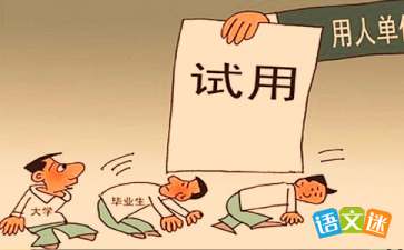 關(guān)于質(zhì)檢員的工作總結(jié)(關(guān)于質(zhì)檢員的工作總結(jié))