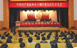 支部換屆工作報告(支部換屆工作報告)