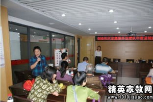 巡邏隊(duì)員述職報(bào)告(社區(qū)巡邏隊(duì)員述職報(bào)告)