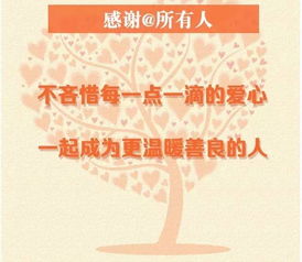 一路上有你陪伴真好800字作文開(kāi)頭