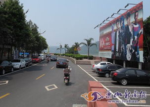 犍為濱江路作文開頭