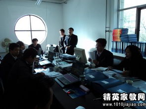 機(jī)關(guān)用房整改報(bào)告(機(jī)關(guān)審計(jì)整改報(bào)告)