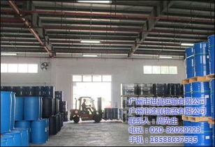 ?；穫}儲一庫難求為哪般(?；穫}庫整改報告)