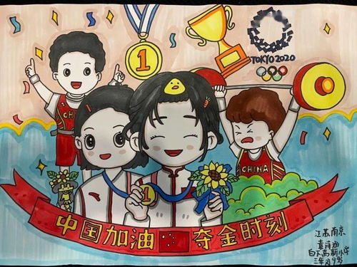 白衣天使,作文,結(jié)尾,開頭