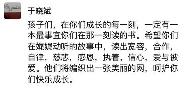 老師我想對(duì)你說(shuō)600字高中作文開頭