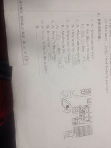 手機的發(fā)明作文開頭