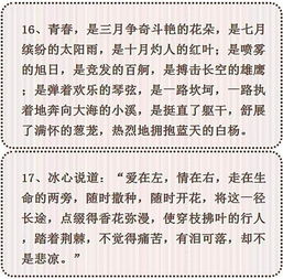 作文,有家,開頭,不在