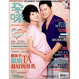 媽媽我想對(duì)你說(shuō)作文好開頭和結(jié)尾