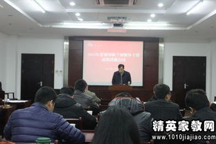 集團(tuán)公司領(lǐng)導(dǎo)班子述職述廉報(bào)告(學(xué)校領(lǐng)導(dǎo)班子述職述廉報(bào)告模板)