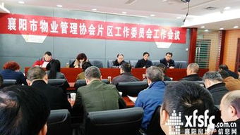 物業(yè)房管職員個人工作報告(物業(yè)房管職員述職報告)