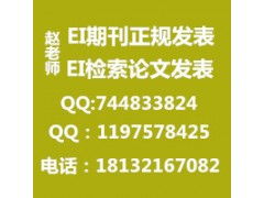 基因工程論文(生物基因工程論文)