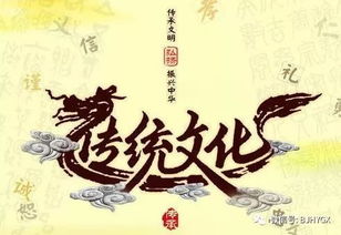 探秘中國(guó)傳統(tǒng)文華的作文的開頭京劇