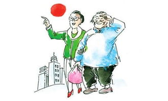 好人在我的身邊作文開頭