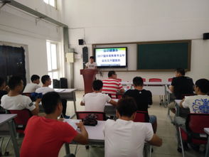 運動康復(fù)與健康畢業(yè)論文開題報告(籃球運動畢業(yè)論文開題報告)