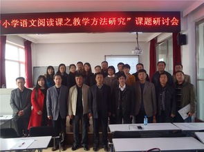 學(xué)?？傉n題研究實(shí)施方案（總）(學(xué)校總課題研究實(shí)施方案模板)