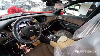 未來的成的車作文的好開頭