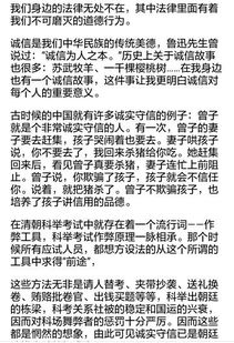 我身邊的一道風(fēng)景線作文開頭