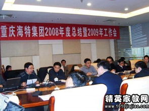 環(huán)保公司實(shí)習(xí)報告范文(環(huán)保公司畢業(yè)實(shí)習(xí)報告)