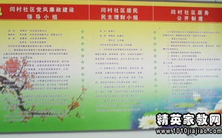 人防辦年終述職報告(人防辦述職報告)