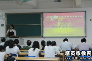 個(gè)人衛(wèi)生室社會(huì)實(shí)踐報(bào)告范文(衛(wèi)生室社會(huì)實(shí)踐報(bào)告范文)