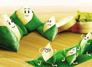 關(guān)于粽子作文的開頭