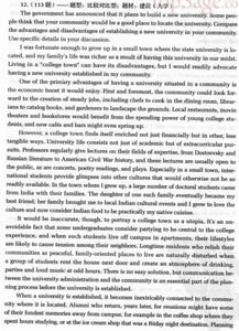 關(guān)于獨立的寫作范文(關(guān)于我學會獨立的寫作范文)