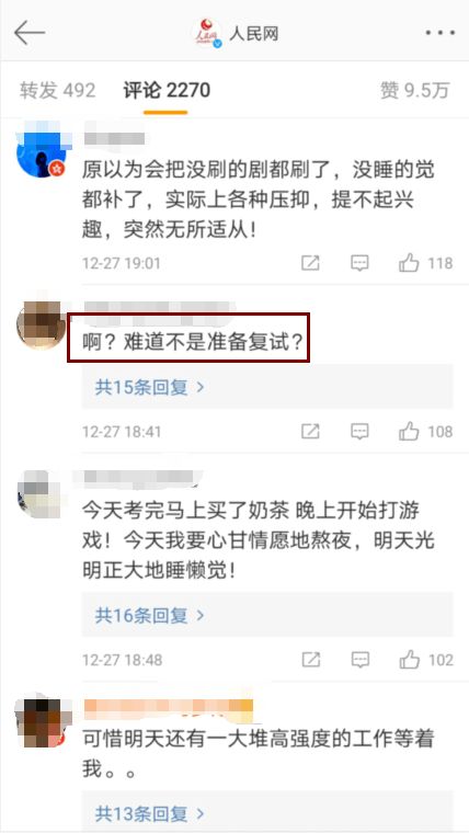 歡樂時光作文開頭結(jié)尾