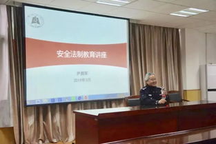 學校安全風險評估報告范文(中國產(chǎn)業(yè)前景展望及發(fā)展風險評估報告)