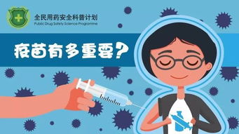 在一個月黑風高的夜晚開頭的作文