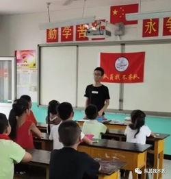 關(guān)于扶智扶貧實(shí)踐報(bào)告(扶貧的社會(huì)實(shí)踐報(bào)告)