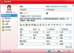 市場營銷優(yōu)秀實(shí)習(xí)報(bào)告(市場營銷優(yōu)秀實(shí)習(xí)報(bào)告)