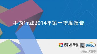 季度報告(個人季度總結報告)