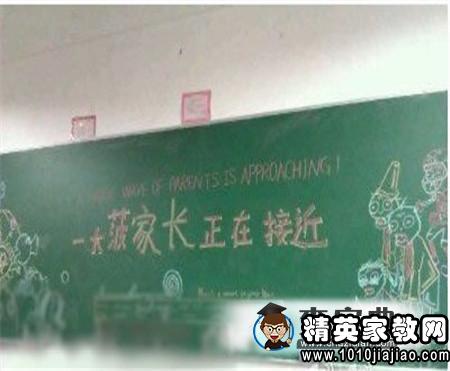 小學(xué)一年級(jí)班主任述職報(bào)告(小學(xué)一年級(jí)班主任的述職報(bào)告)