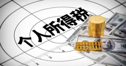 稅務(wù)籌劃的最高境界(稅務(wù)籌劃的最高境界)