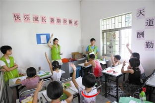 社會工作方案評估報告(社會評價工作方案)