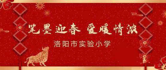 怎么寫關(guān)于味的作文開頭